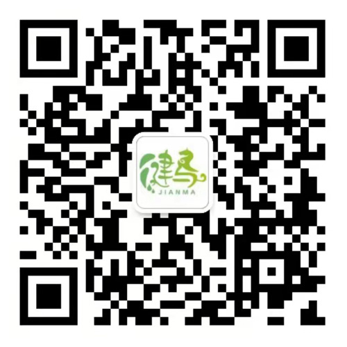 哈爾濱食用酒精批發(fā)